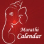 marathi calendar android application logo